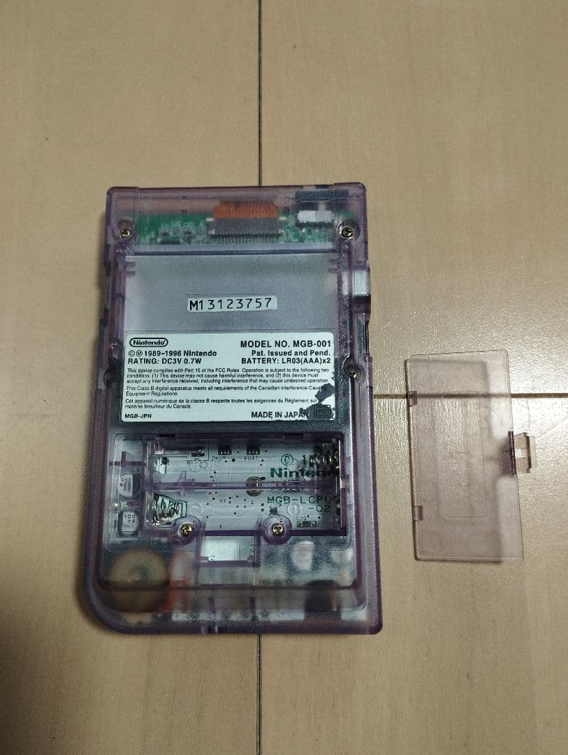 ゲームボーイポケット本体＋ソフト5本