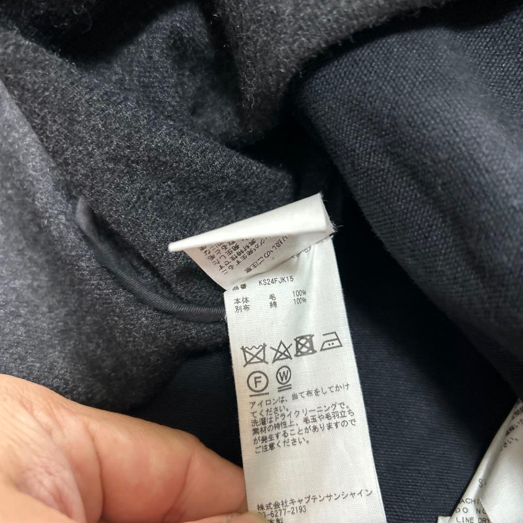 【美品】KAPTAIN SUNSHINE Forester Jacket 40