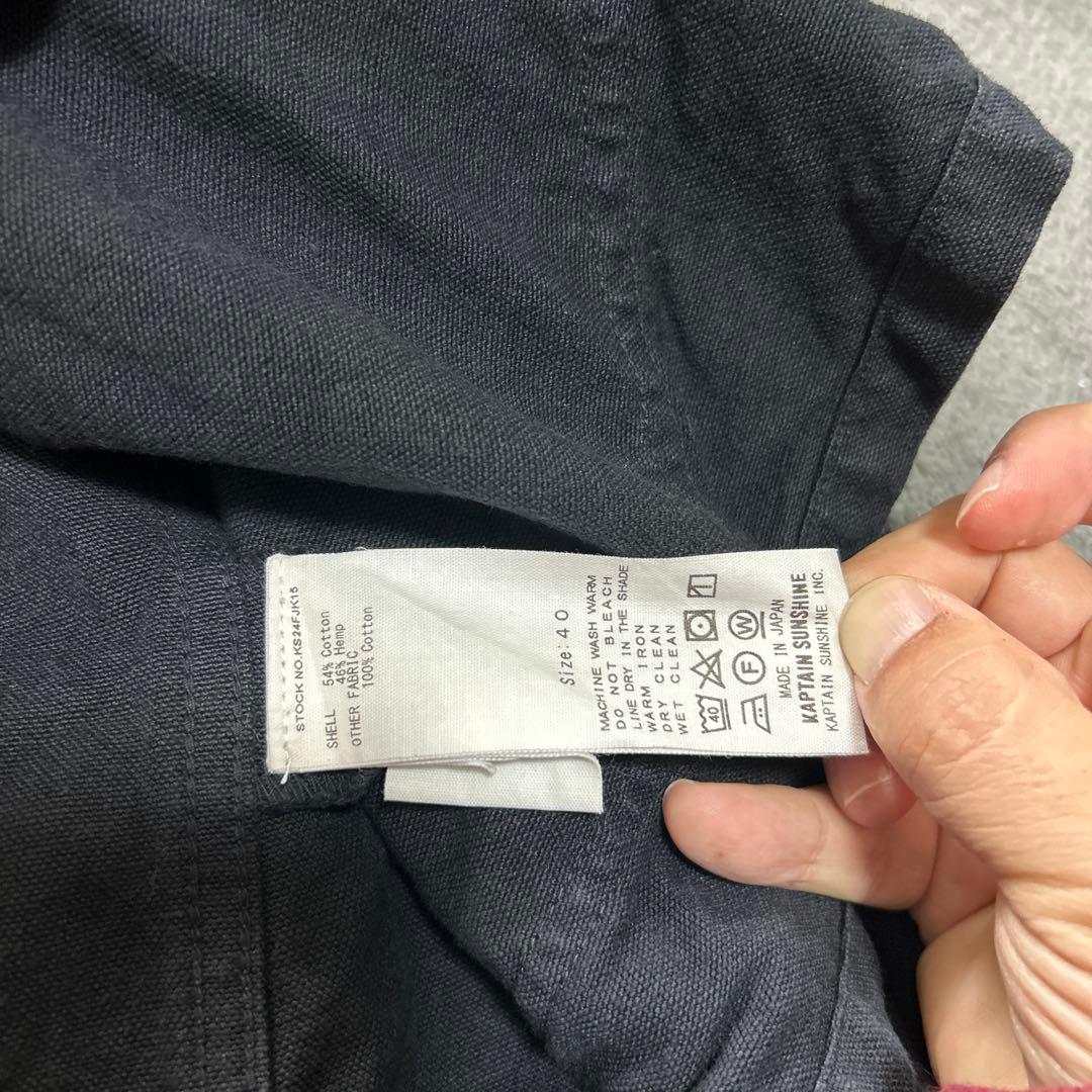 【美品】KAPTAIN SUNSHINE Forester Jacket 40