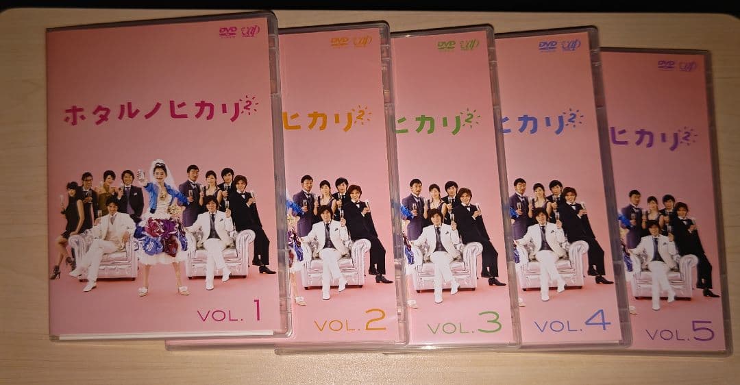 ホタルノヒカリ DVD-BOX〈6枚組〉