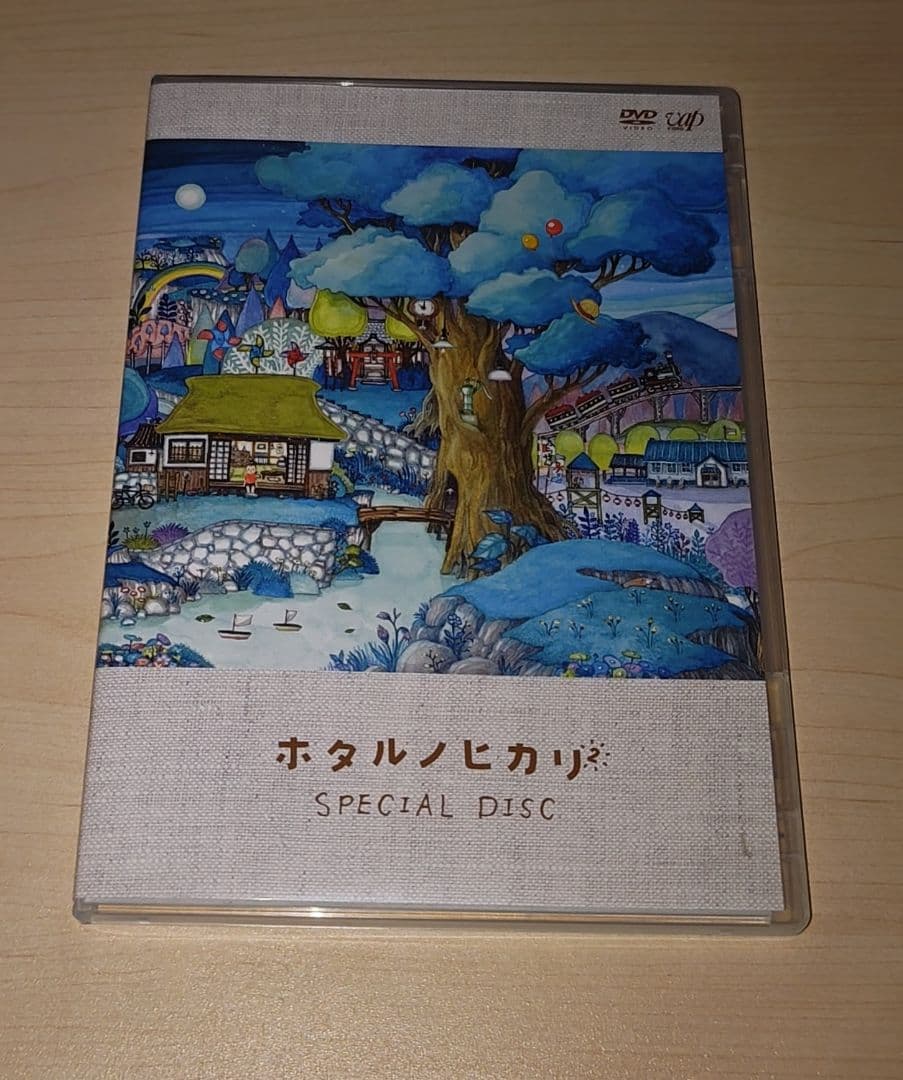 ホタルノヒカリ DVD-BOX〈6枚組〉