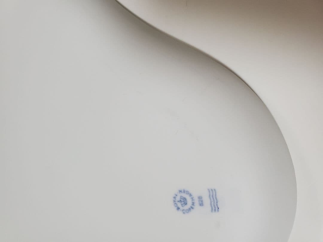 廃盤品 ロイヤルコペンハーゲン オーレ プレート