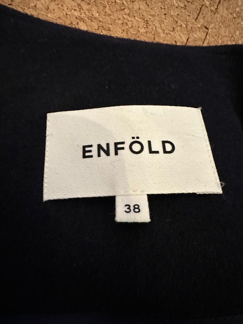 ドゥーズィエムクラス エンフォルド　ロングコート　ネイビー/ブルー　38