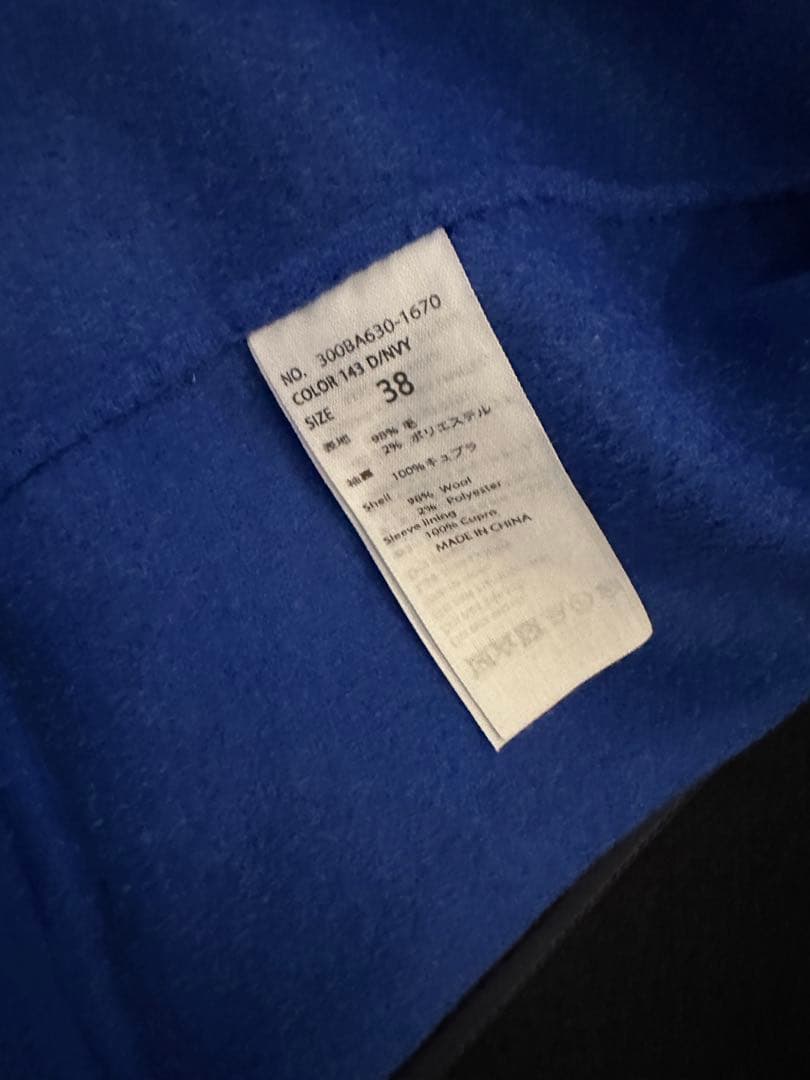 ドゥーズィエムクラス エンフォルド　ロングコート　ネイビー/ブルー　38