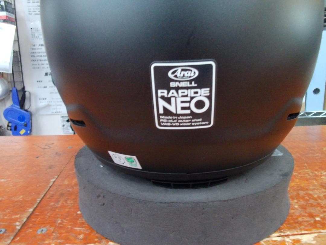 アライ　ラパイドNEO　マットブラック　サイズ59-60㎝　2025年製