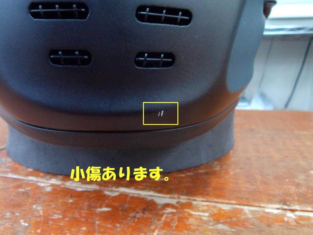 アライ　ラパイドNEO　マットブラック　サイズ59-60㎝　2025年製