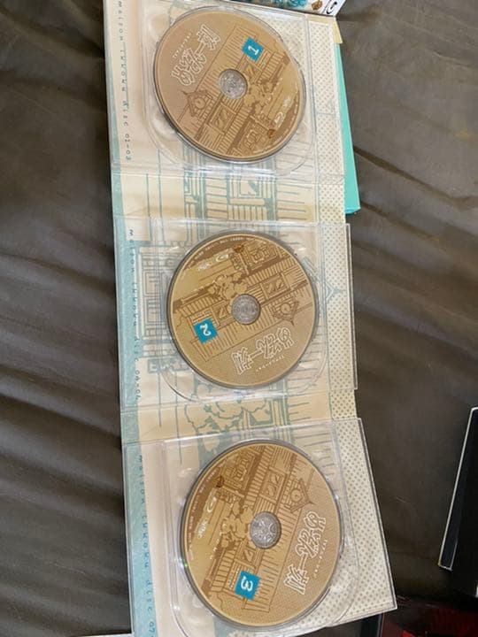 状態良好　即日配送　めぞん一刻　ブルーレイセット　box 特典新品未使用