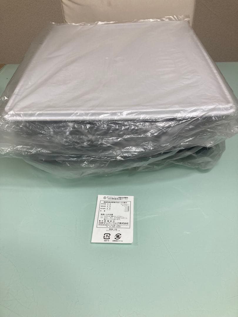 エスタシオン７専用