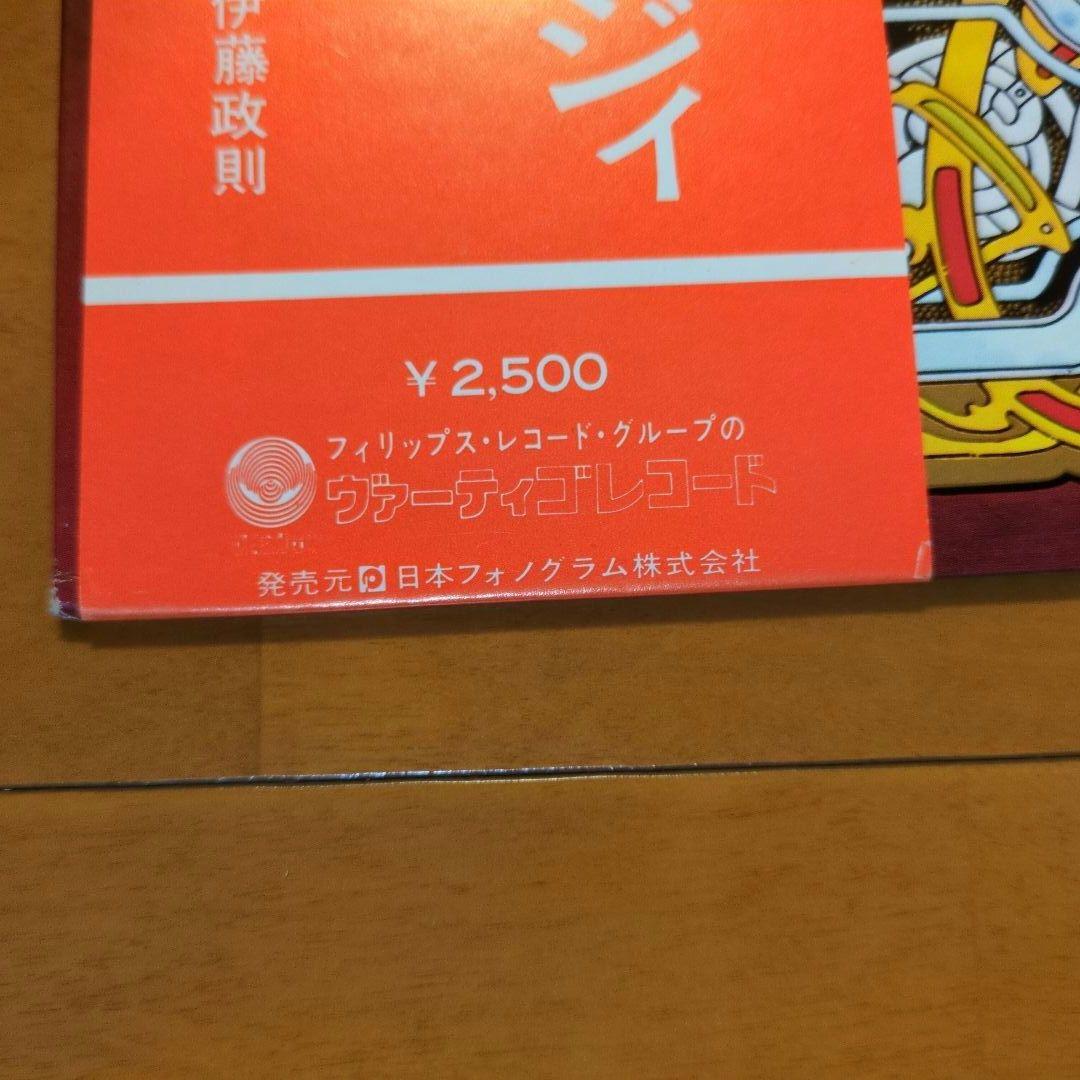 シン・リジィ／サギ師ジョニー　レコード