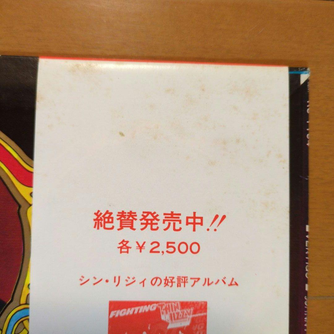 シン・リジィ／サギ師ジョニー　レコード