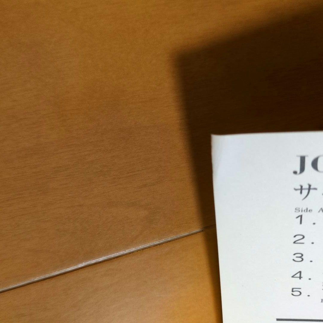 シン・リジィ／サギ師ジョニー　レコード