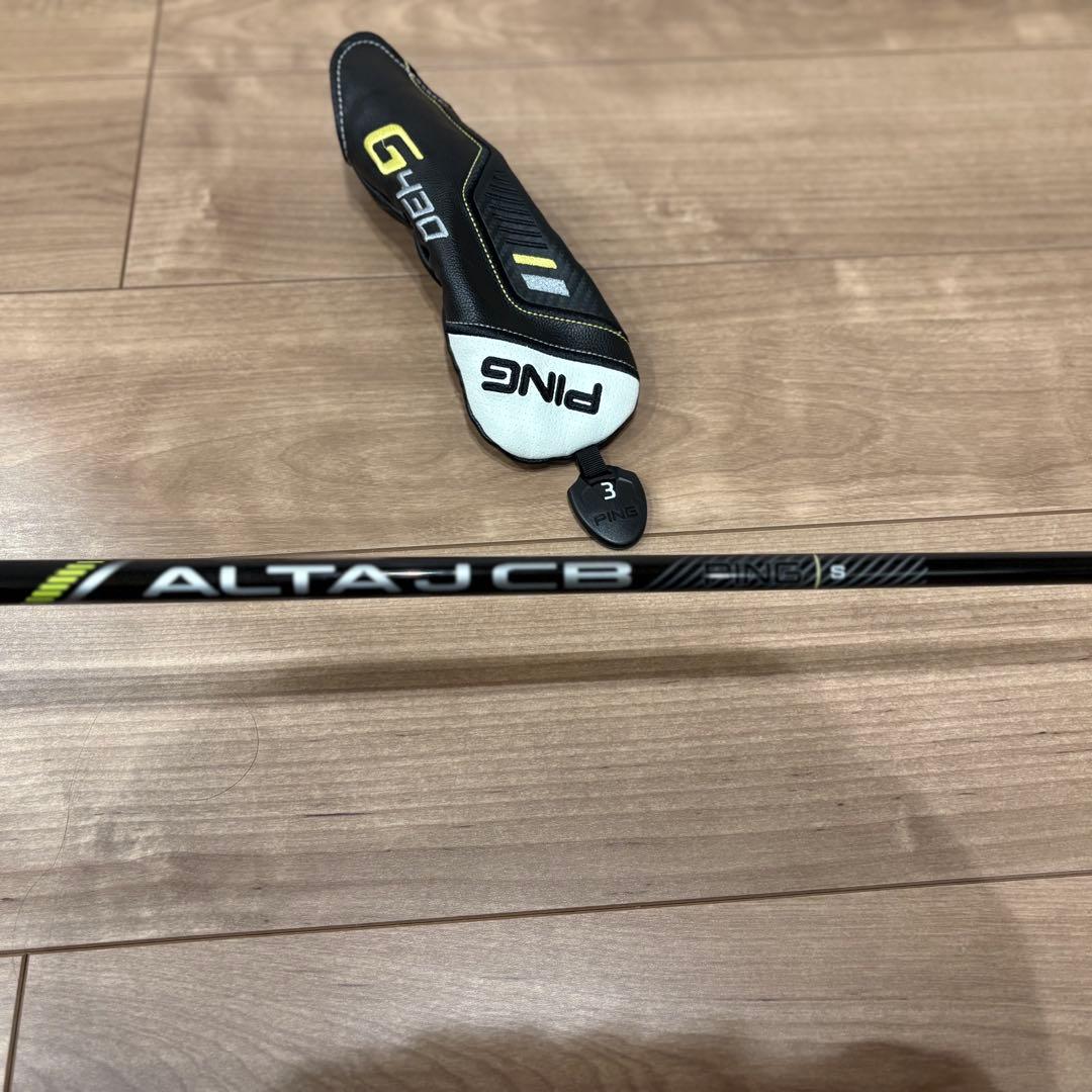 G430ハイブリッド3U ALTA J CB BLACK S