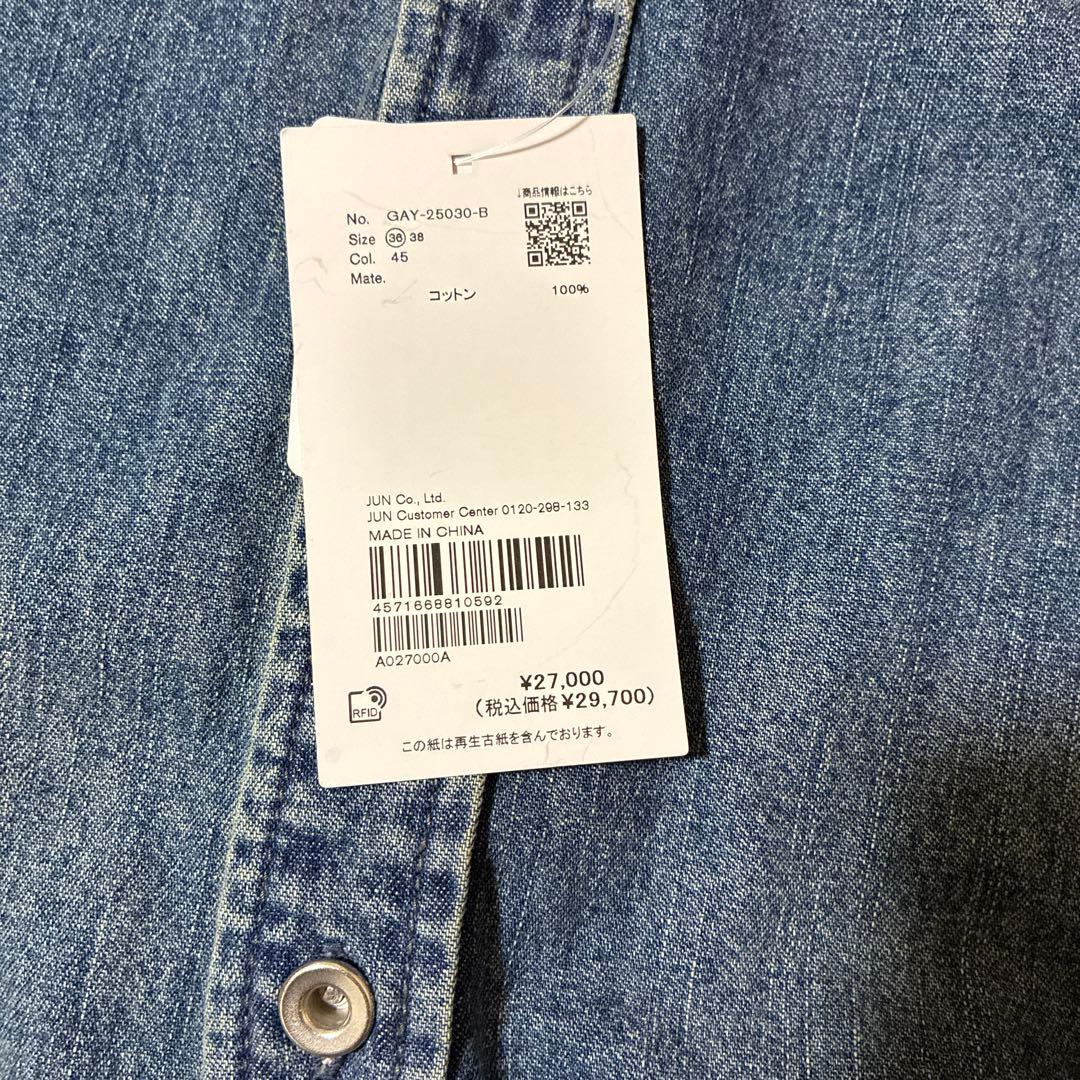 週末限定価格　アダムエロペ　デニムジャンプスーツ　36