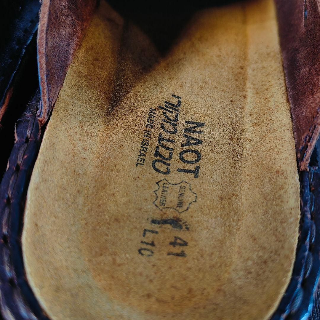 物を減らそぉー★　　　　　　　　　　　　　　　　　NAOT ナオト