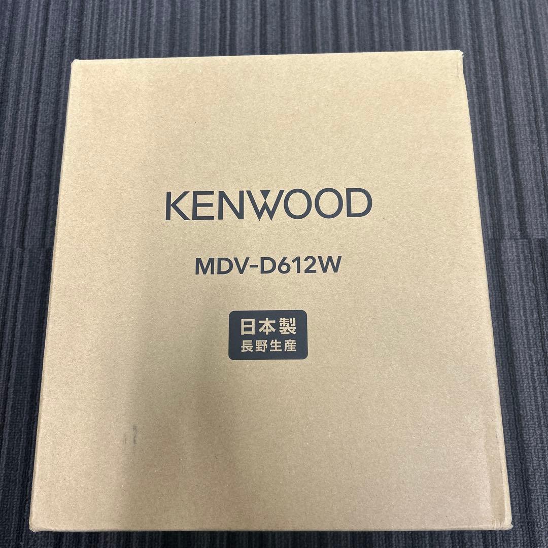 【未使用品】KENWOOD2025年式MDV-D612W 最終値下げ