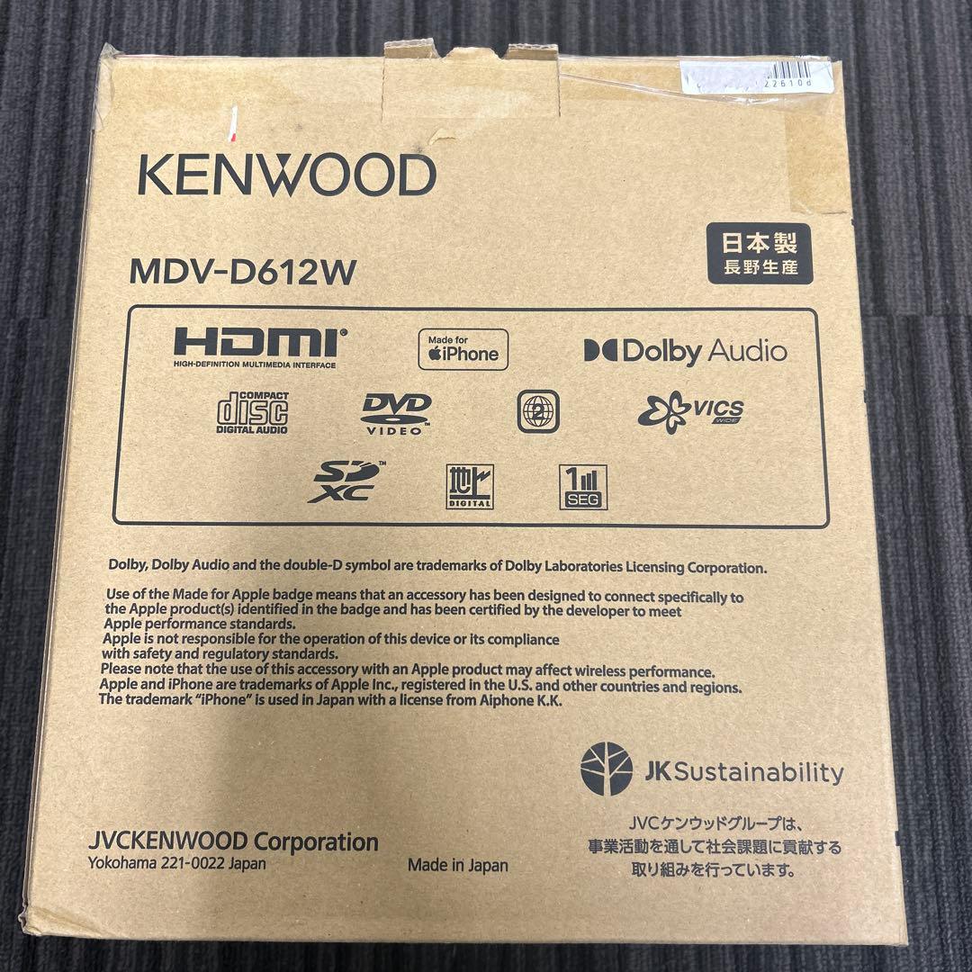 【未使用品】KENWOOD2025年式MDV-D612W 最終値下げ