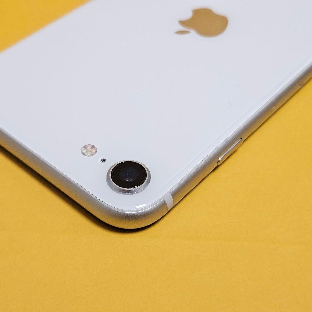 iPhone SE3 256GB バテリ100%！｜24時間以内発送#088
