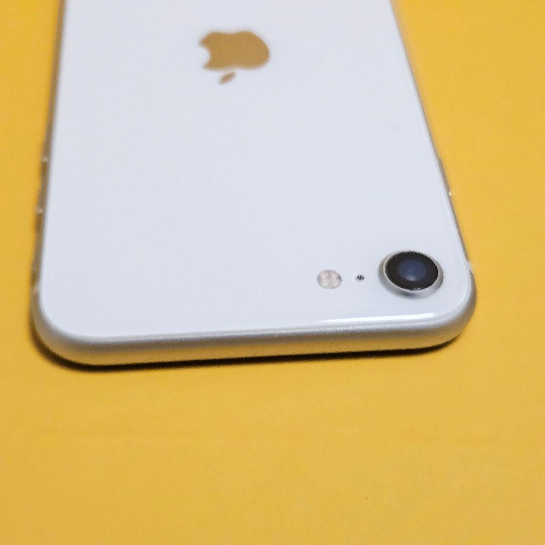 iPhone SE3 256GB バテリ100%！｜24時間以内発送#088