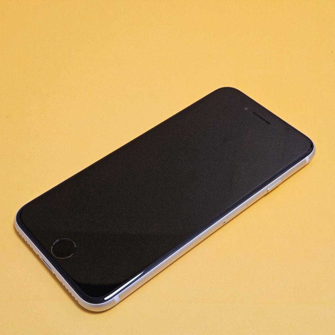 iPhone SE3 256GB バテリ100%！｜24時間以内発送#088