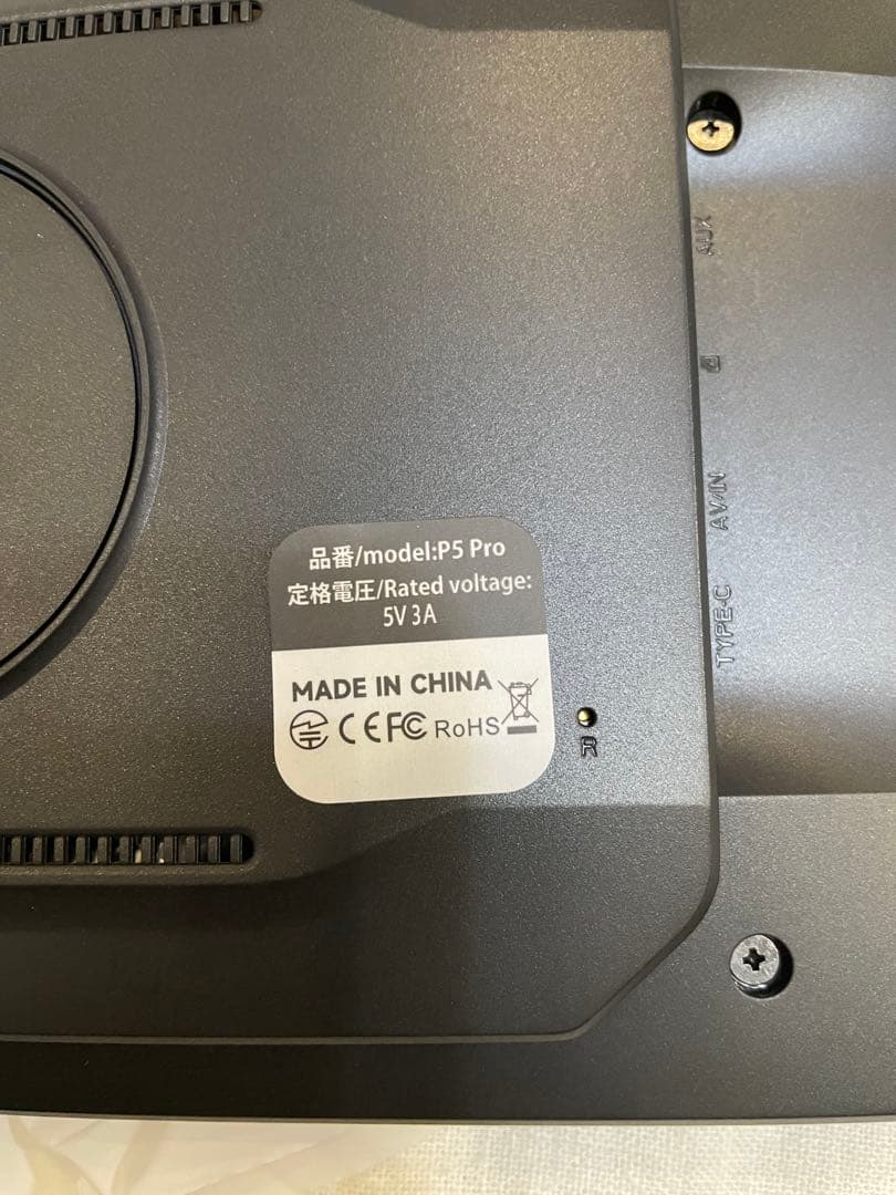 【新品】ディスプレイオーディオ 9インチ CarPlay Android 車