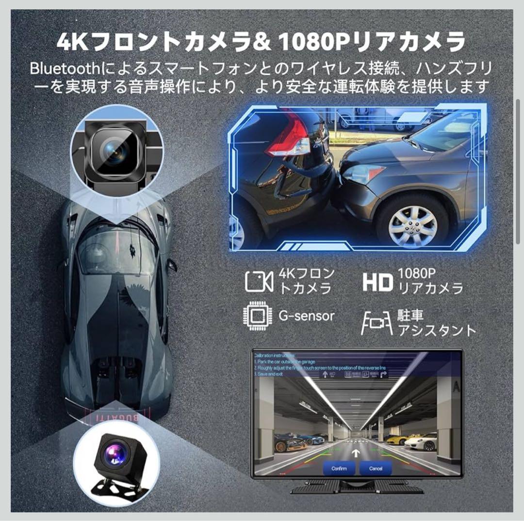 【新品】ディスプレイオーディオ 9インチ CarPlay Android 車