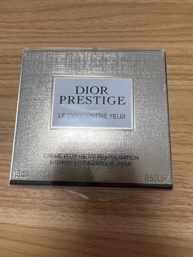 【新品】Dior プレステージ ラ クレーム ユー 15mL