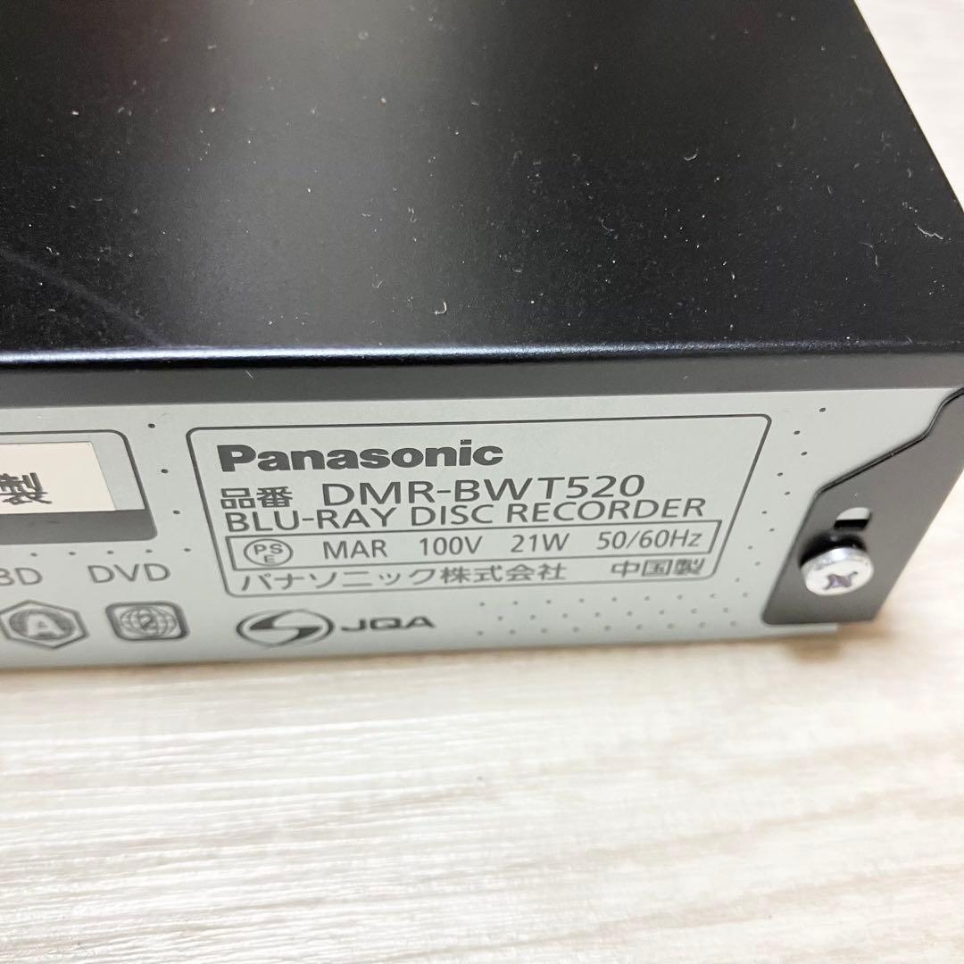 パナソニック　DMR-BWT520 動作品　ブルーレイレコーダー　500GB