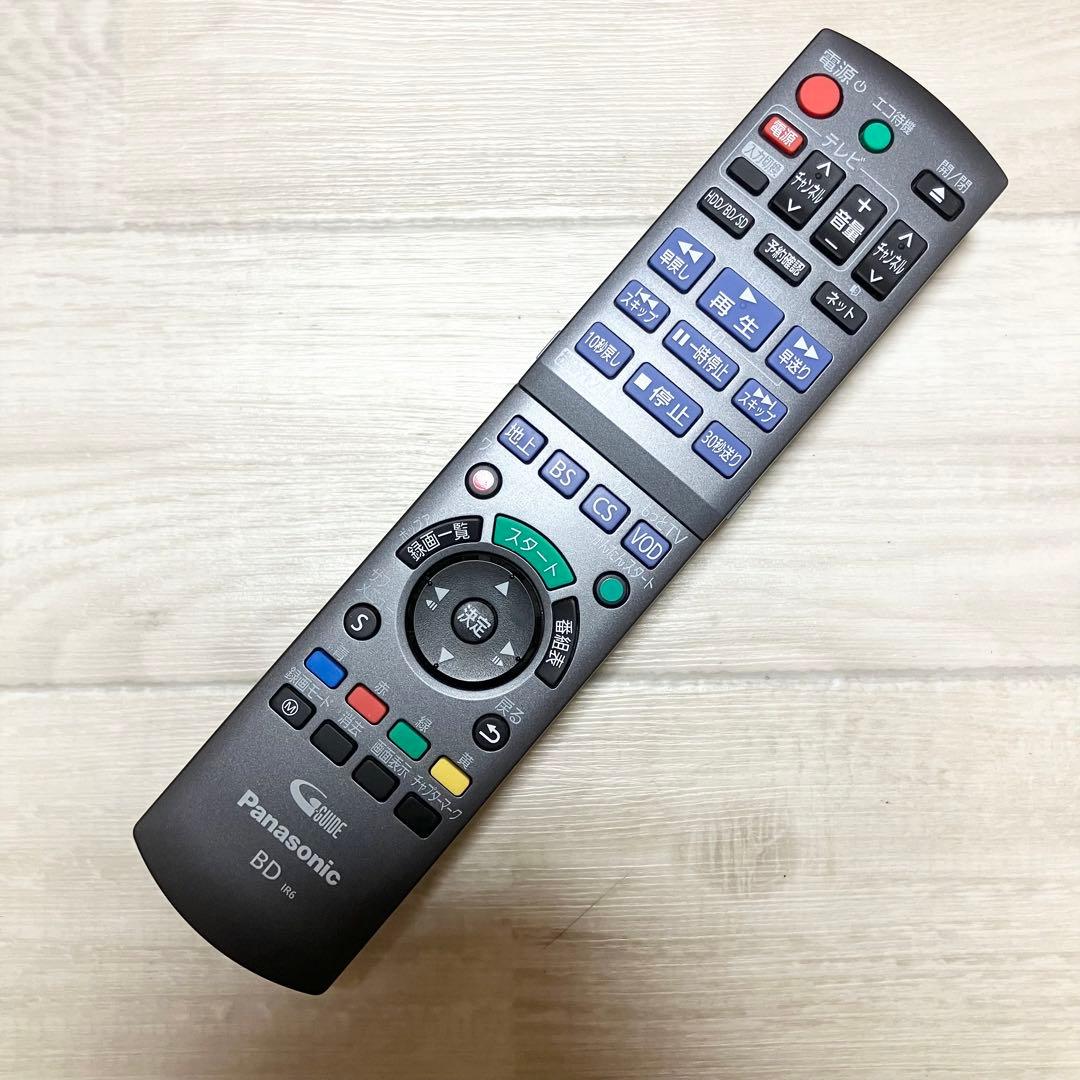 パナソニック　DMR-BWT520 動作品　ブルーレイレコーダー　500GB