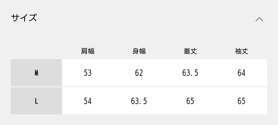 avirex JOURNAL STANDARD relume L-2B ブラウン