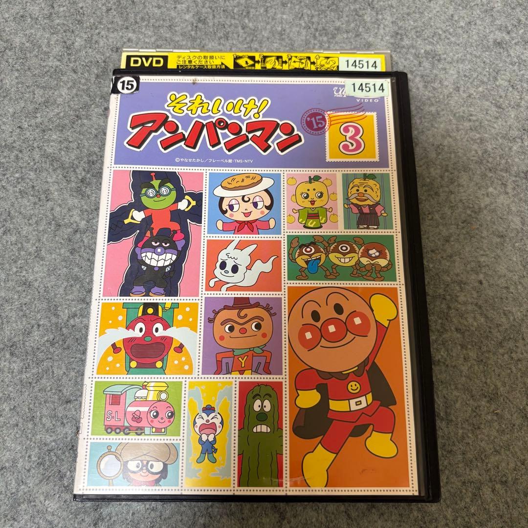 【1点限定】それいけ！アンパンマン2018年8枚セット/1月/4月〜9月/11月