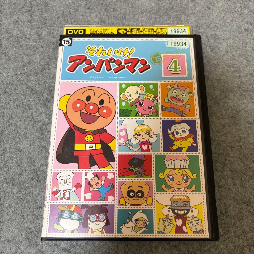 【1点限定】それいけ！アンパンマン2018年8枚セット/1月/4月〜9月/11月