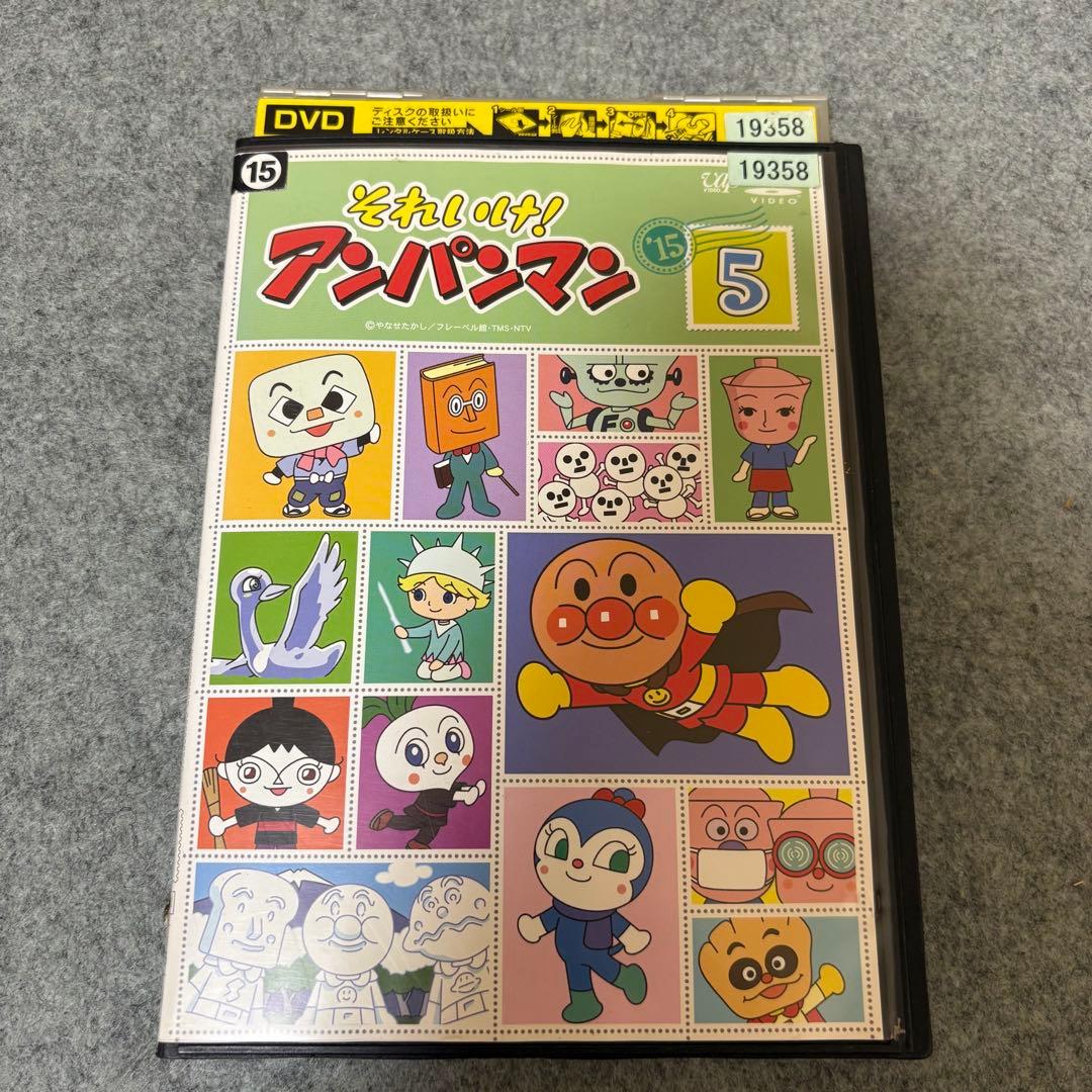 【1点限定】それいけ！アンパンマン2018年8枚セット/1月/4月〜9月/11月