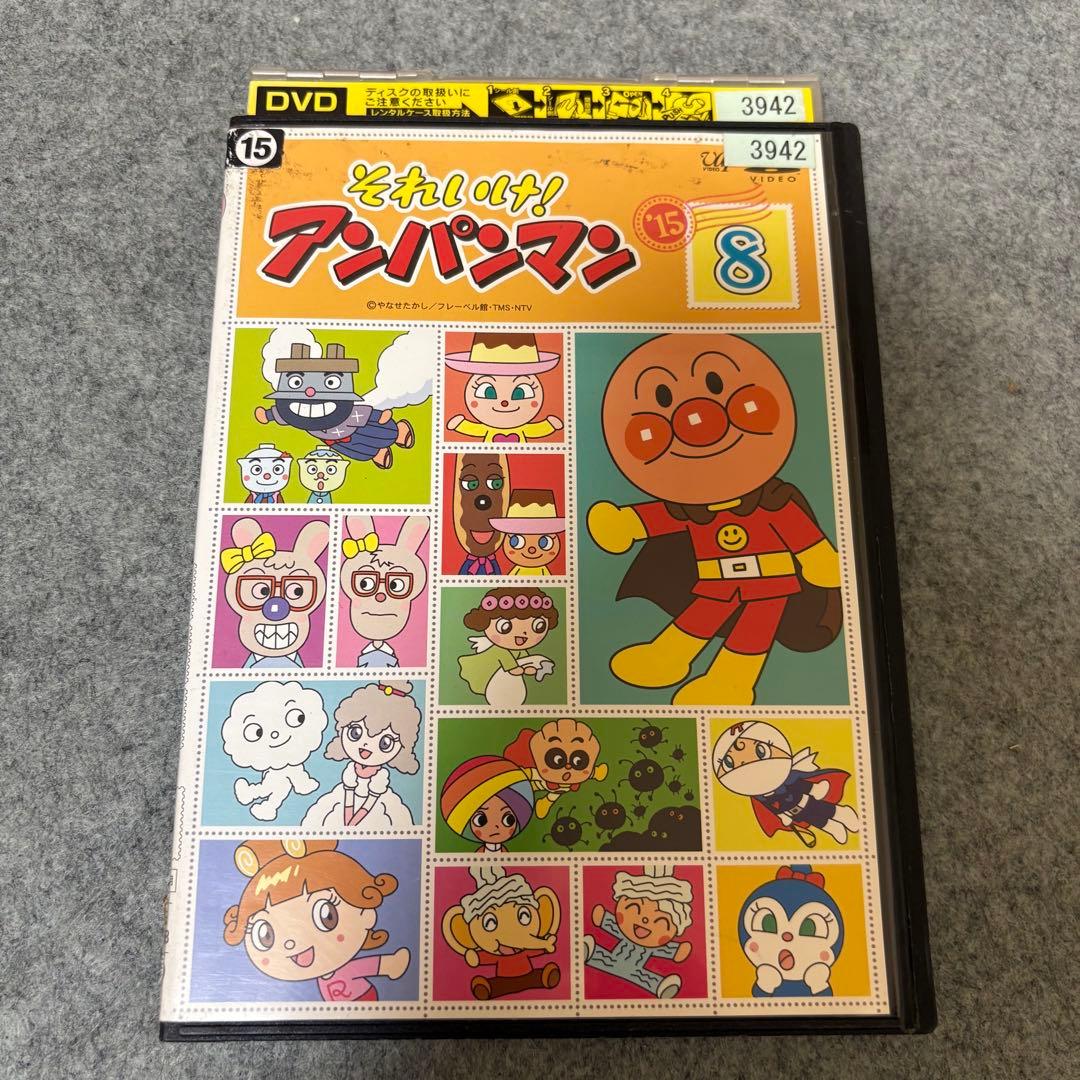 【1点限定】それいけ！アンパンマン2018年8枚セット/1月/4月〜9月/11月