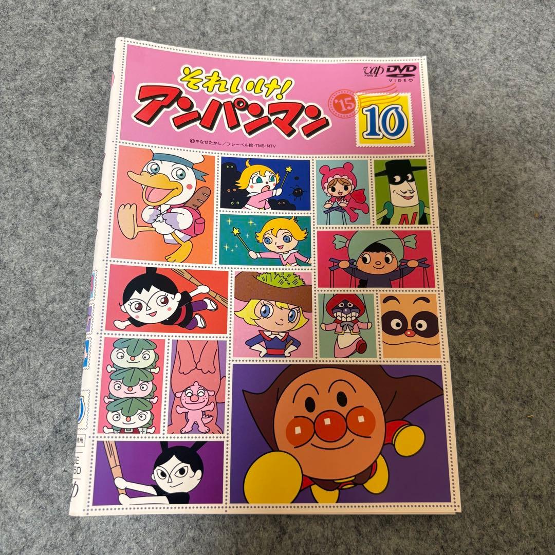 【1点限定】それいけ！アンパンマン2018年8枚セット/1月/4月〜9月/11月