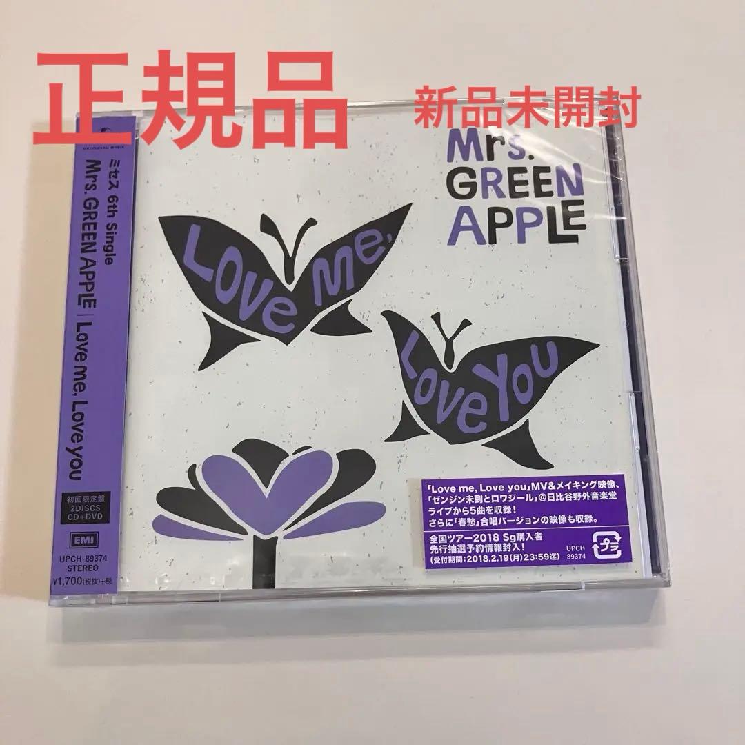 【正規品】Mrs. GREEN APPLE Love me, Love you
