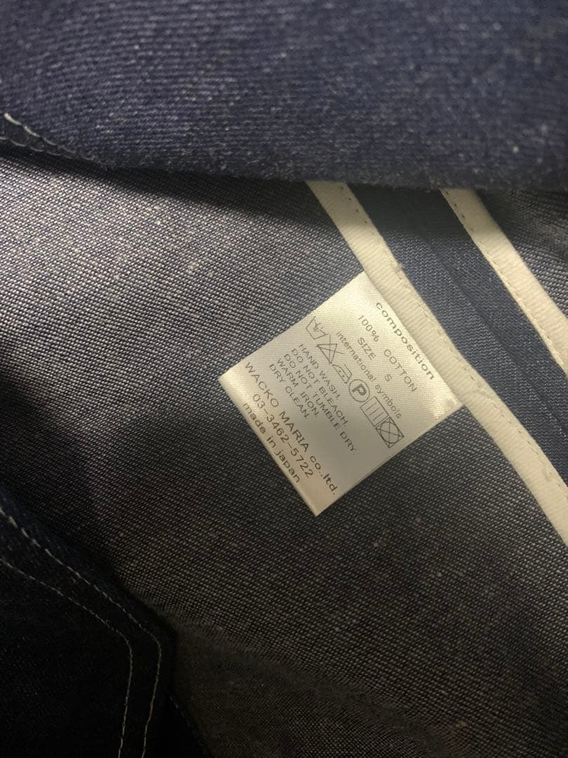 The Guilty Parties デニムセットアップ