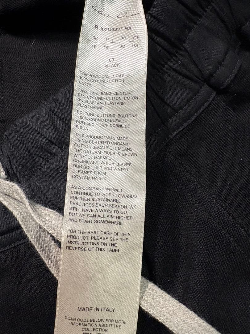 パンツ Rick Owens Porterville Mastodon