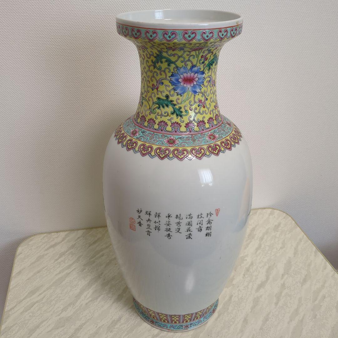 粉彩花鳥文花瓶 大清乾隆年製 1426