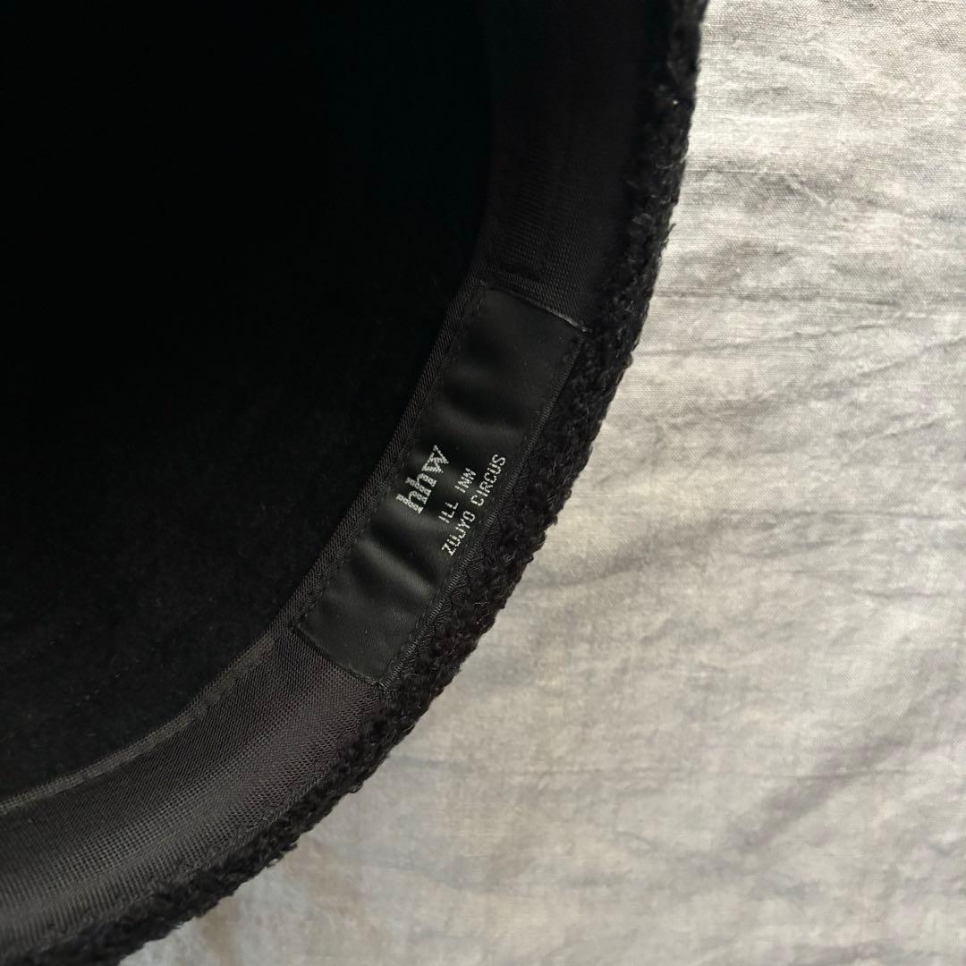 hhw zujyo circus ズジョーサーカス　ラビットファーキャップ