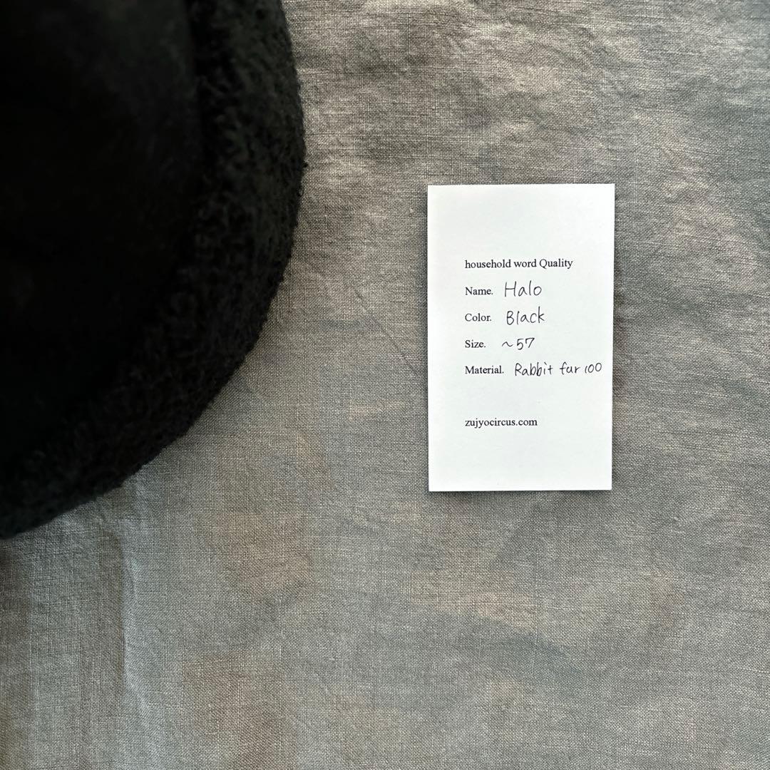 hhw zujyo circus ズジョーサーカス　ラビットファーキャップ