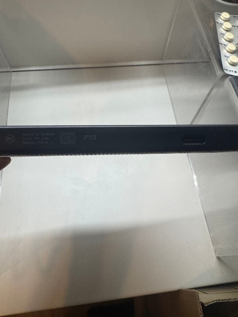 電子書籍リーダー本体 Rakuten Kobo Libra 2