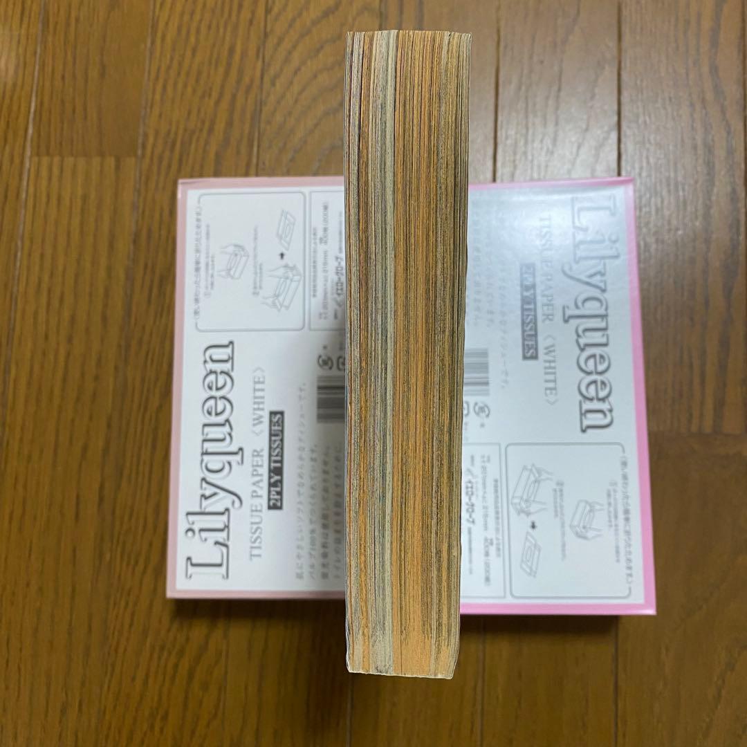 美品 遊戯王 新連載号 巻頭カラー 週刊少年ジャンプ 1996年 No.42