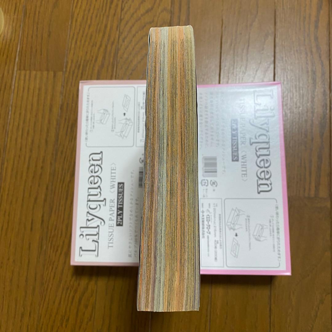 美品 遊戯王 新連載号 巻頭カラー 週刊少年ジャンプ 1996年 No.42