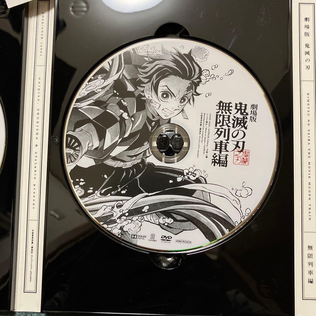 鬼滅の刃　関連本12冊+DVD+全冊新品ブックカバー付