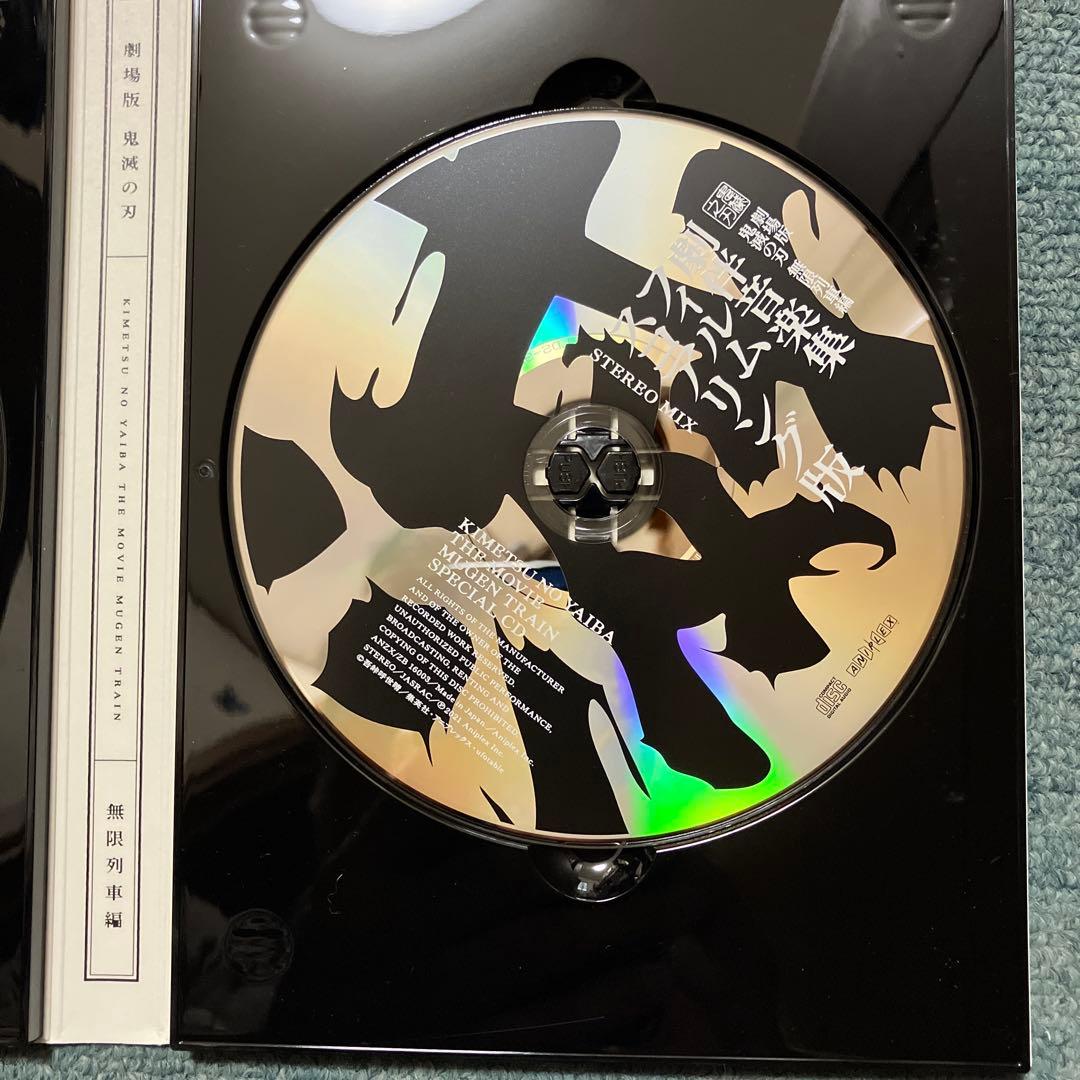 鬼滅の刃　関連本12冊+DVD+全冊新品ブックカバー付