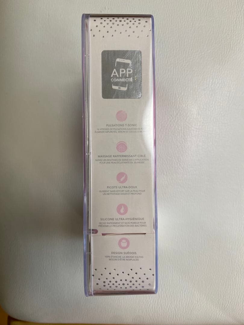 新品未使用　FOREO LUNA 3 洗顔ブラシ