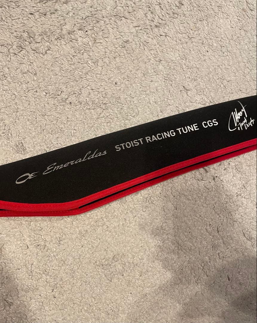 エメラルダス　ストイスト RT CGS 80ML