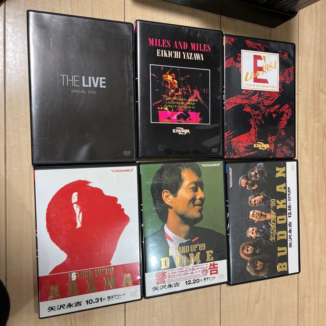 廃盤品　矢沢永吉　THE LIVE DVD BOX