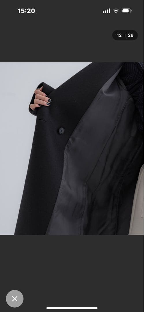 一度のみ着用UNITEDTOKYO Super140カシミヤ混チェスターコート