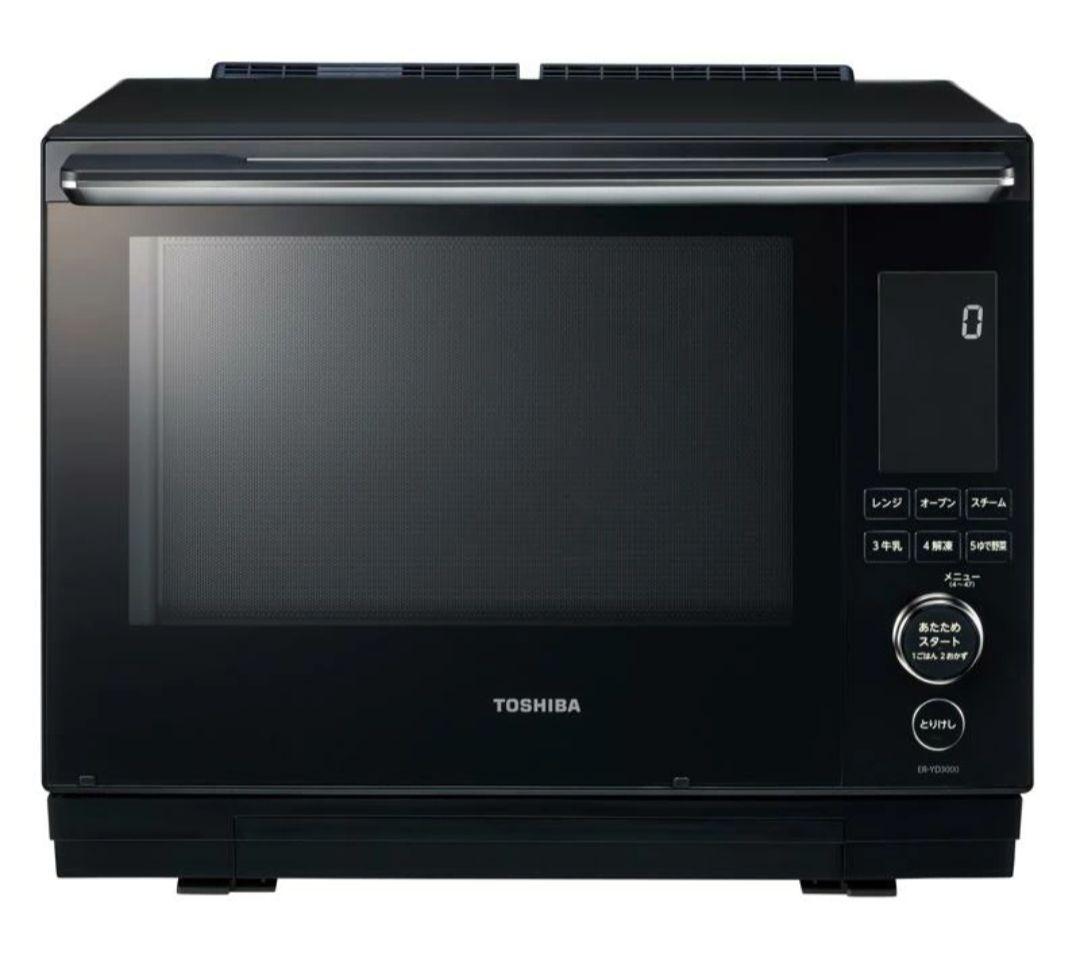 東芝 過熱水蒸気 オーブン レンジ ER-YD3000 石窯ドーム 30L